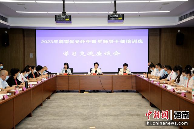 7162023꺣ʡhI(lng)(do)ɲӖ(xn)W(xu)(x)ՄںeD