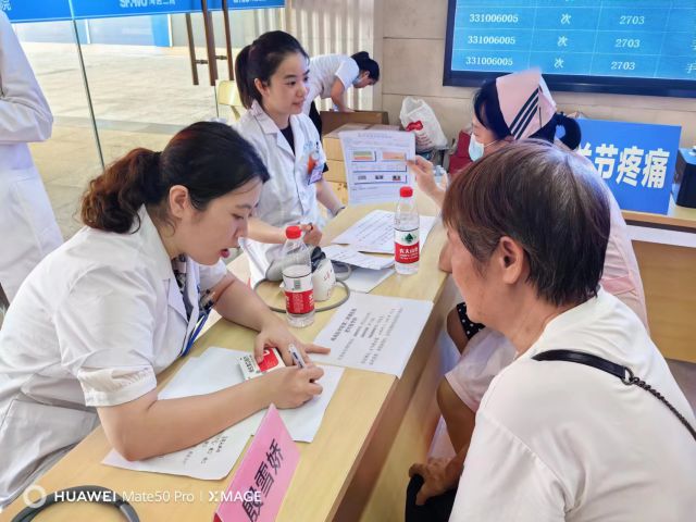 圖片來源：海南醫(yī)學院第二附屬醫(yī)院