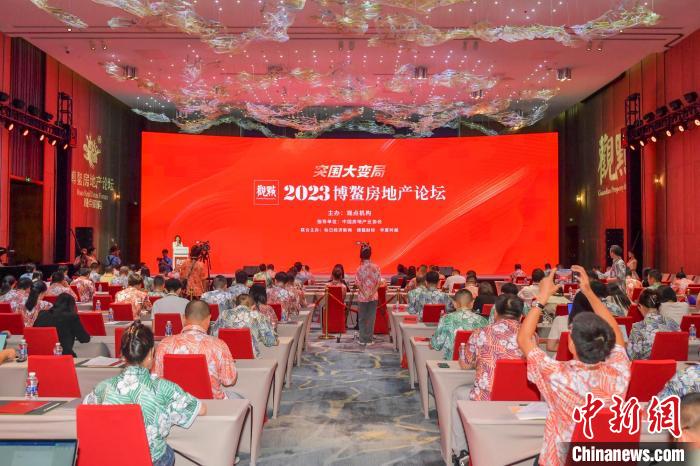 2023격خa(chn)Փ8ںˮek¾W(wng)ӛ wz