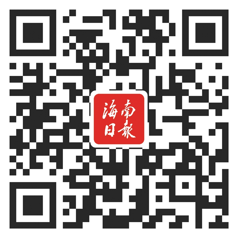 ߴaͬȺӷN緽