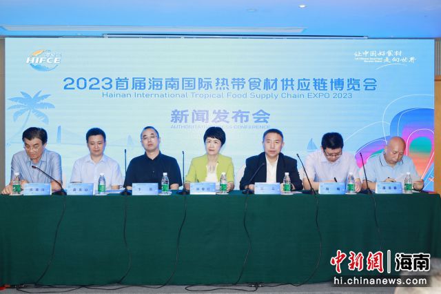 2023׌úχ(gu)HᎧʳĹ(yng)朲[(hu)l(f)(hu)F(xin)(chng) kD