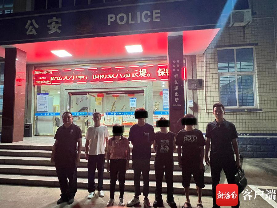 񾯌_ȡX(qin)ؔ(ci)ˆTץwR߾D