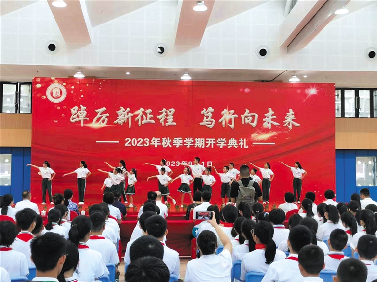Ϻ󸽌݌W(xu)Уeе_W(xu)Y