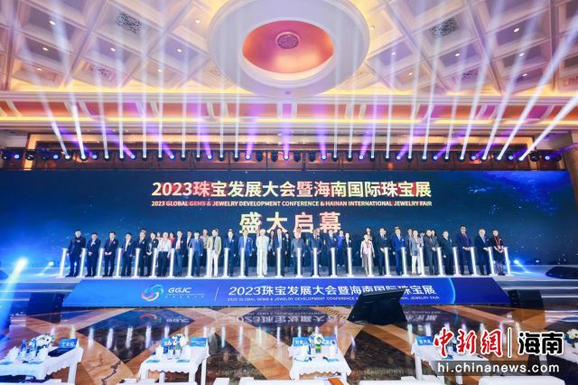 2023錚l(f)չ(hu)ߺχH錚չ_ĻkD
