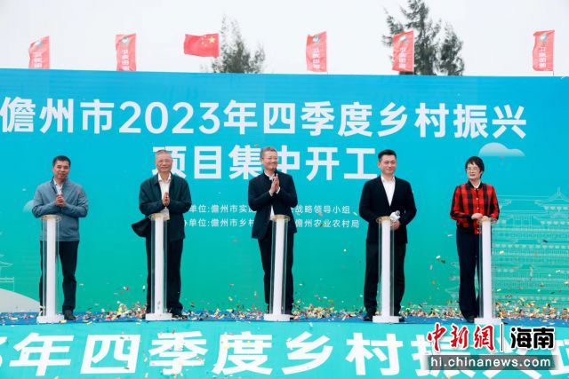 2023ļl(xing)d(xing)Ŀ_(ki)ٺD