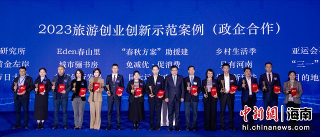 1211122023Ї(gu)μF(tun)l(f)չՓϺekgԶSȡI(lng)Ą(chung)°l(f)չe룬@x2023Ї(gu)΄(chung)I(y)(chung)·ΰl(f)չֹD