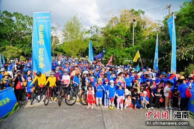 海南國際旅游島歡樂節(jié)“歡樂騎、歡樂走”在萬寧收官
