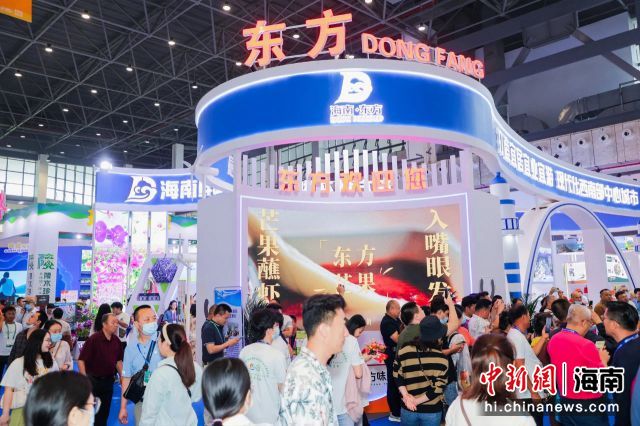 D2023궬(hu)|չ^|ýwĹD