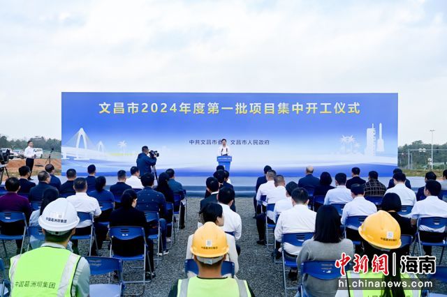 12磬Ĳe2024ȵһ(xing)Ŀ_(ki)xʽĲίD