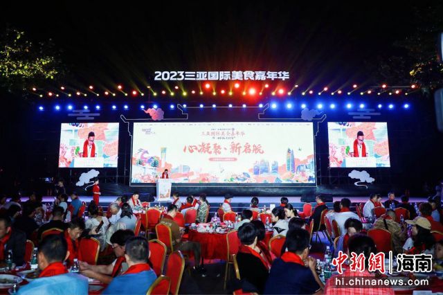 132023(gu)HʳA(dng)Ļкrf(xi)(hu)D