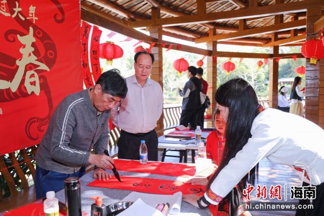  23ؚgӭ´ SǑcSꡱ2024꺣ʡʾչʾ(dng)ָɽз֕(hu)(chng)ˮMl(xing)ë{eָɽκĻVwֹD