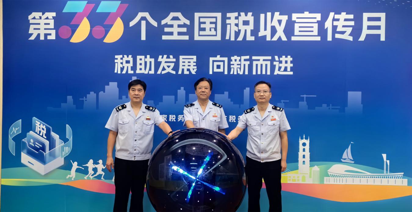 D麣ʡ(w)־L(zhng)()(jng)(j)ƽ()(hu)Ӌ(j)܊()ͬ(dng)33(g)ȫ(gu)
