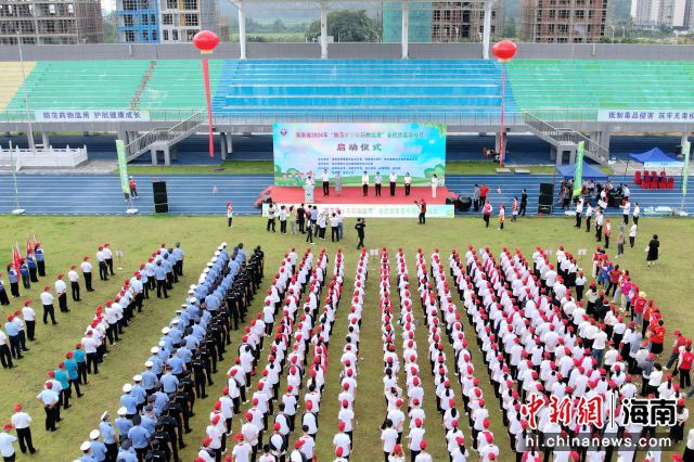 65ʡ2024ꡰˎEáȫ(dng)xʽˮh혺ЌW(xu)ek Y D