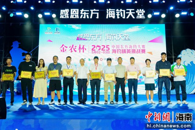 53գr(nng)2025Ї|឴ِើӢ(zhn)ِCڰĝOe|ýwĹD