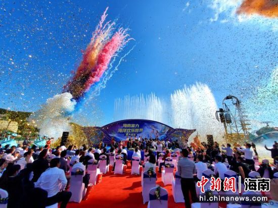 開園儀式現(xiàn)場(chǎng)。王曉斌攝