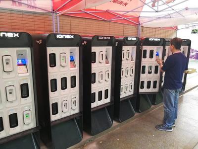 張飛充電再獲金庫資本數(shù)千萬A輪融資，加速鋰電分時(shí)租賃市場(chǎng)布局