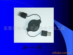 東莞市樟木頭齊越海電子廠產(chǎn)品與服務(wù)全覽
