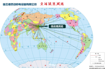 構(gòu)建全球化計(jì)算機(jī)技術(shù)服務(wù)網(wǎng)絡(luò) 策略與實(shí)踐