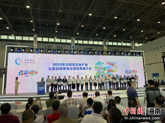 2023~hr(nng)I(y)a(chn)I(y)Ʒưl(f)(hu)ƽ(hu)(dng)F(xin)(chng)骔z